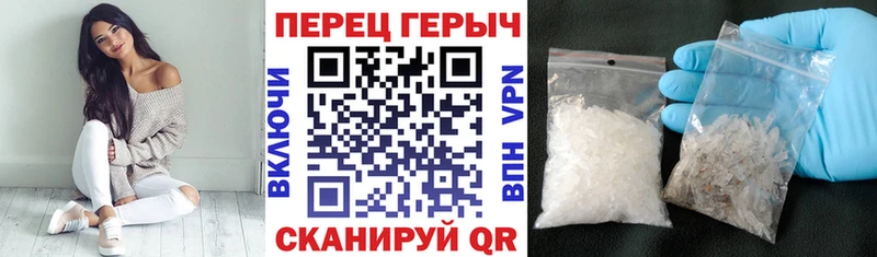 как найти   Сасово  Героин герыч 