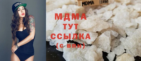 спайс Заводоуковск